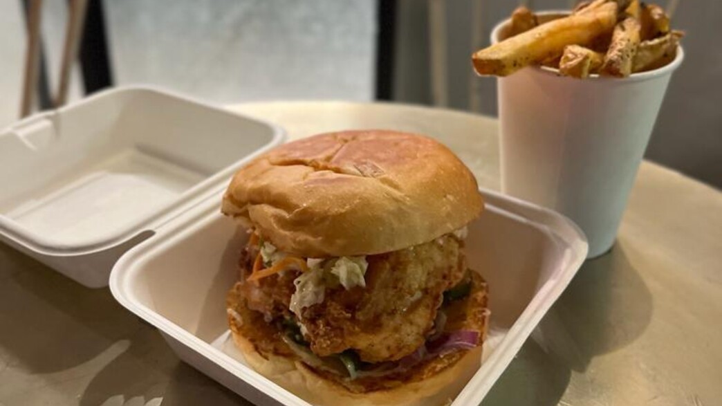 קריספי צ'יקן קריספי צ'יקן