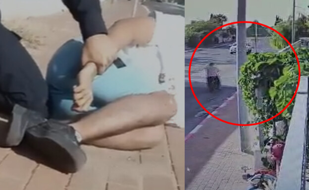 שוטר מתנגש בצעירים על אופניים