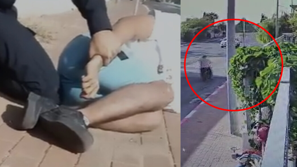 שוטר מתנגש בצעירים על אופניים