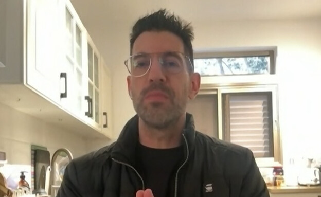 חיים אתגר, "חשיפה"