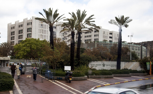 אוניברסיטת תל אביב (צילום: getty images)