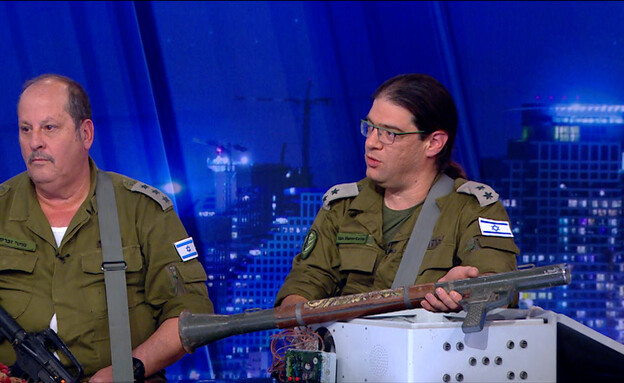 הצצה ליחידה שאוספת את נשקי האויב