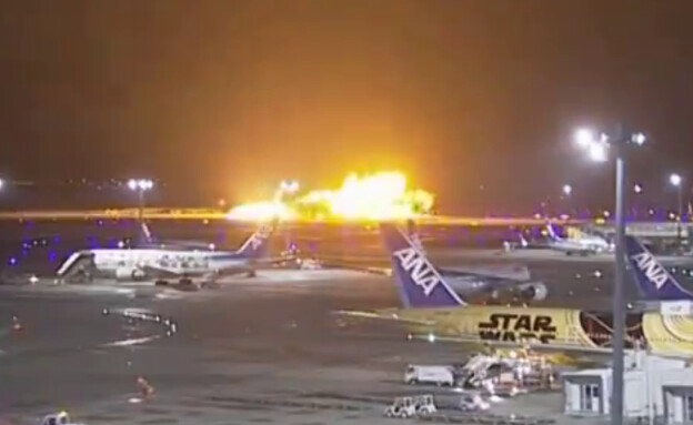 טוקיו: מטוס של חברת "ג'פאן איירליינס" מתפוצץ