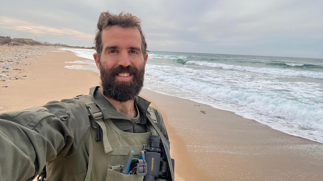 יהונתן קליין