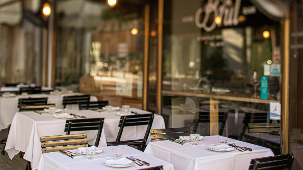 מסעדת ברוט מסעדת ברוט