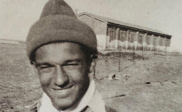 אירווינג בצעירותו, בעת שירותו הצבאי בישראל (צילום: אלבום פרטי)