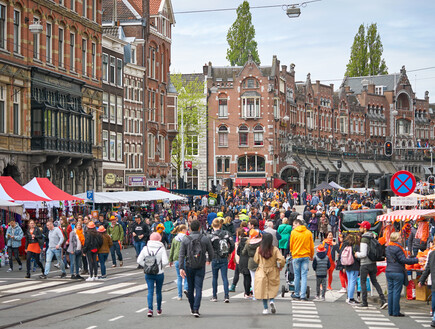 תיירים אמסטרדם הולנד (צילום: Vladimir Zhoga, shutterstock)