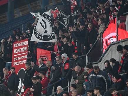 אוהדי הפועל ירושלים יכולים להיות מרוצים (ברני ארדוב)