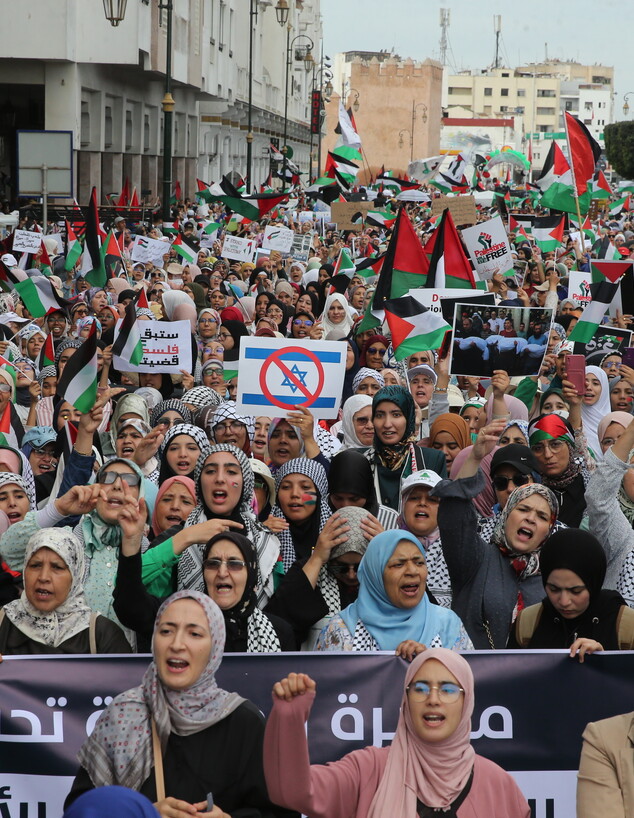 מרוקו (צילום: Abu Adem Muhammed.Anadolu via Getty Images)