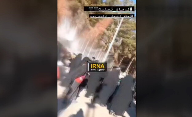 תיעוד של רגע אחד מהפיצוצים בפיגוע באיראן