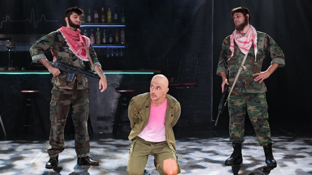 סצינת השבי בהצגה המקורית של "רינגו" , הקאמרי