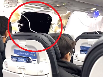 "ניסו להפיל עלינו את האשמה": התפתחות באירוע החמור שהתרחש בטיסה