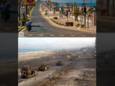 עזה - לפני ואחרי