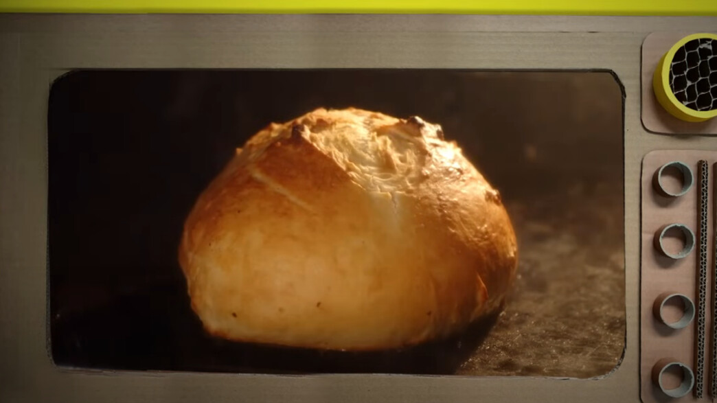 לחם בשקית, מכון דוידסון לחם בשקית, מכון דוידסון