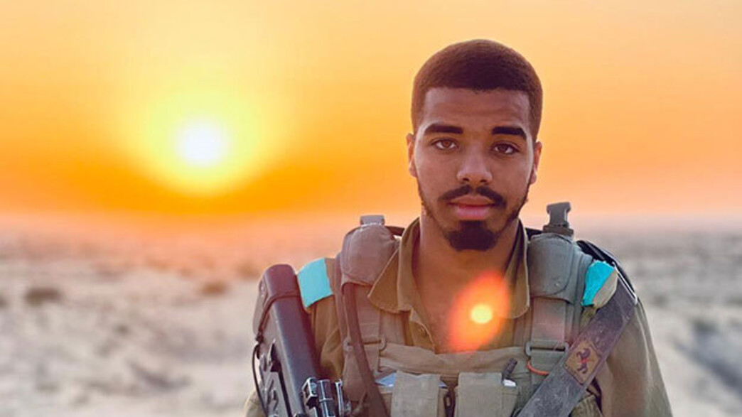 סמ"ר סתיו בשה ז"ל סמ"ר סתיו בשה ז"ל