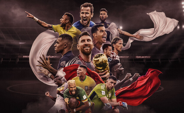 "גביע העולם בכדורגל: הקפטנים" (צילום: באדיבות Netflix, יחסי ציבור)