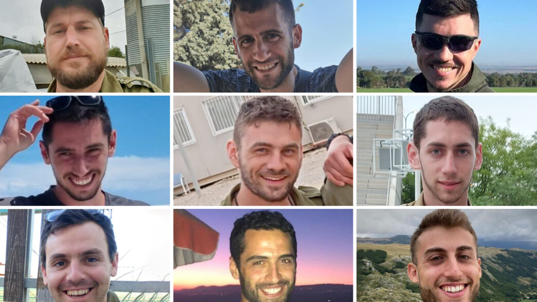 הלוחמים שנפלו היום