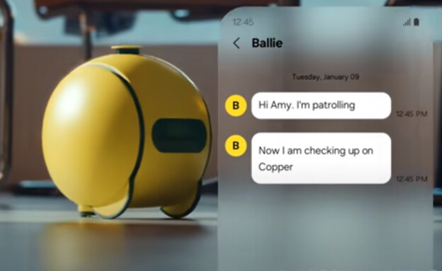 בולי, ballie, הרובוט של סמסונג (צילום: youtube)
