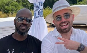 בלאק קופי, עומר אדם (צילום: אינסטגרם)