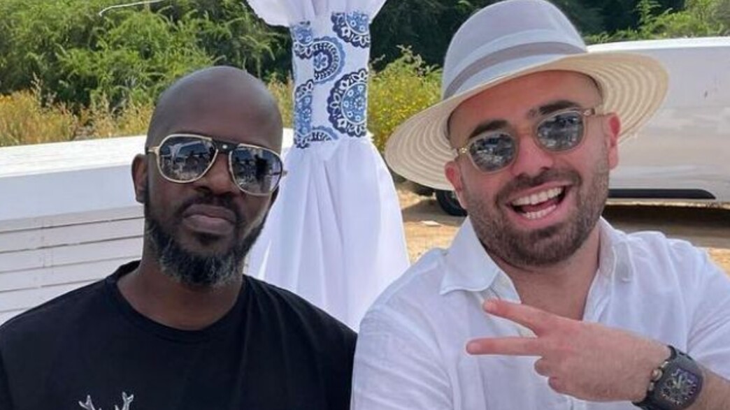 בלאק קופי, עומר אדם בלאק קופי, עומר אדם