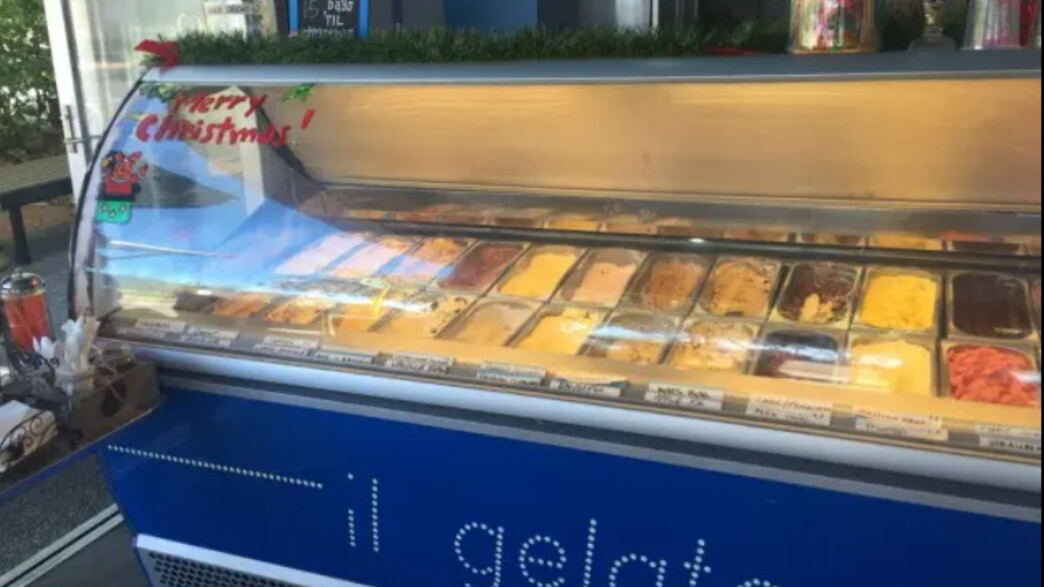 בעל הגלידריה גירש משפחה עם פעוטות בעל הגלידריה גירש משפחה עם פעוטות