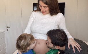דנה זרמון חושפת היריון שני (צילום: פרטי)