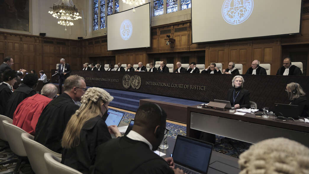 בית המשפט לצדק בהאג