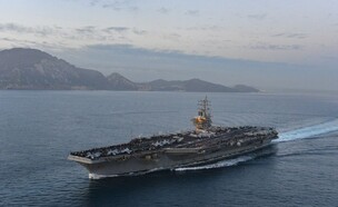  נושאת המטוסים דווייט אייזנהאוור