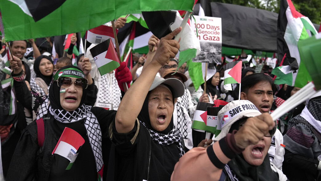 הפגנות פרו פלסטיניות באינדונזיה הפגנות פרו פלסטיניות באינדונזיה