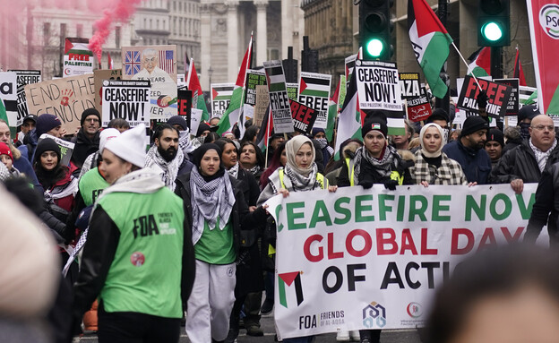 הפגנות פרו פלסטיניות בלונדון