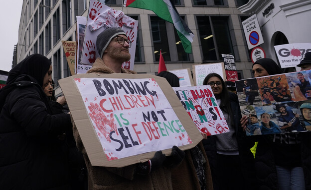 הפגנות פרו פלסטיניות בלונדון