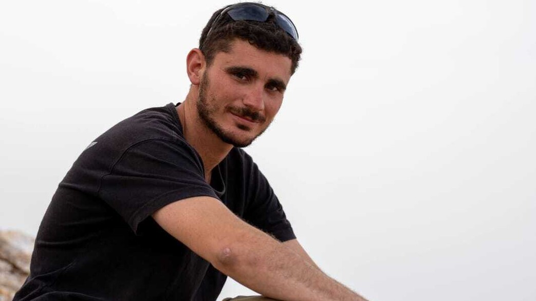 סרן תומר שוהם ז"ל, מפקד צוות בסיירת הנח"ל שנפל סרן תומר שוהם ז"ל, מפקד צוות בסיירת הנח"ל שנפל