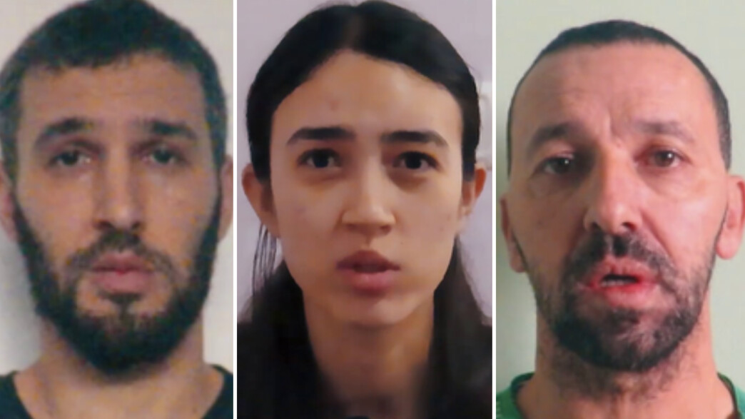 נועה ארגמני, יוסי שרעבי, איתי סבירסקי נועה ארגמני, יוסי שרעבי, איתי סבירסקי