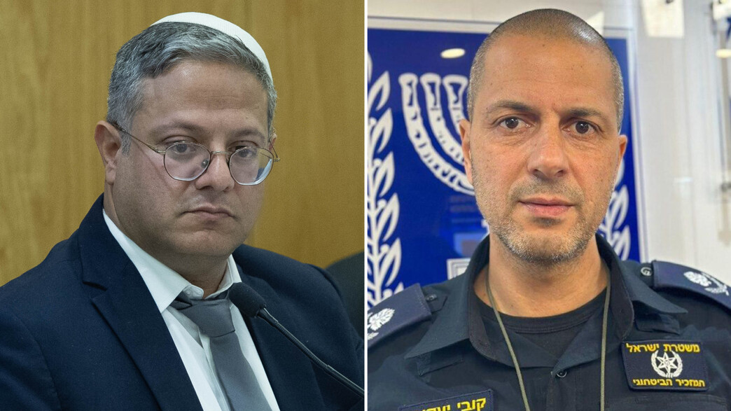  ניצב קובי יעקובי, איתמר בן גביר