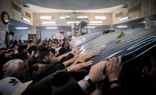 הילולה בקבר באבא סאלי, 2018 (צילום: אייל מרגולין, פלאש 90)