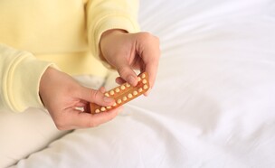 גלולות למניעת היריון (צילום: shutterstock)