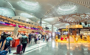 =נמל התעופה איסטנבול טורקיה (צילום: aleks333, shutterstock)