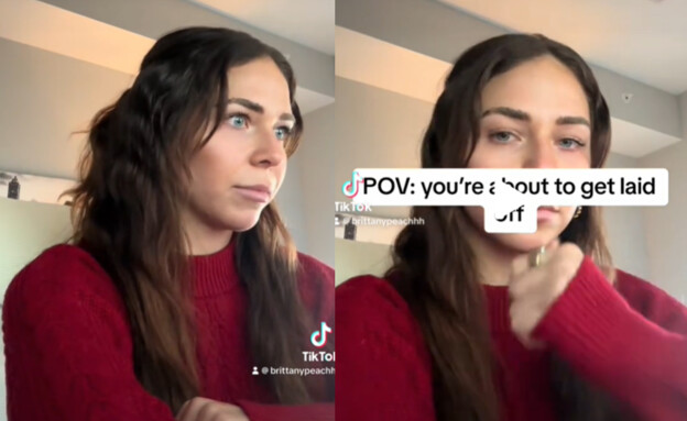 בריטני פיץ' (צילום: @brittanypeachhh, tiktok)