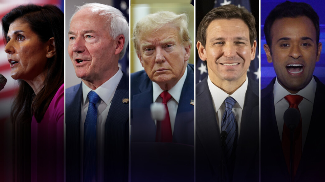 המועמדים לפריימריז הרפבוליקנים