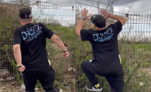 סאבלימינל קופץ על הגדר כתגובה לפרשה סביבו (צילום: instagram)