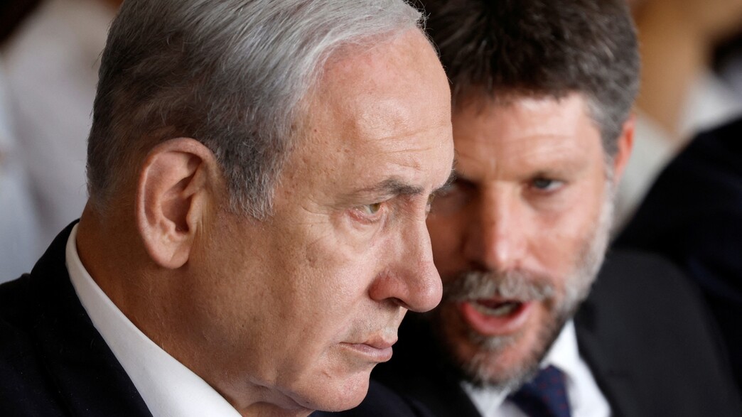 נתניהו סמוטריץ'