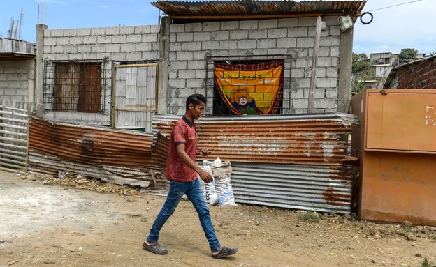 אקוודור עוני  (צילום: MARCOS PIN, getty images)