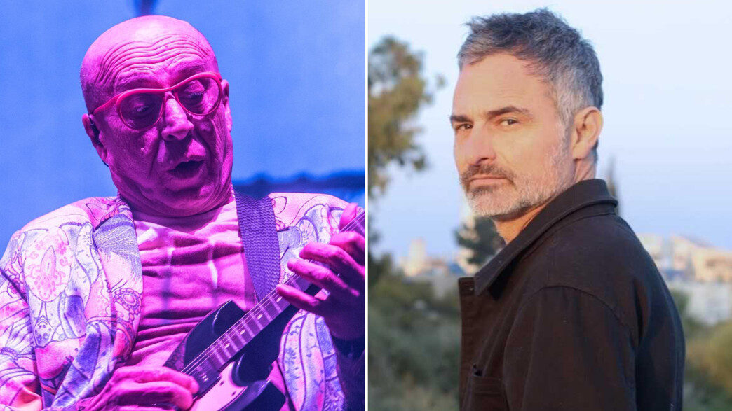 רמי פורטיס, מאור כהן