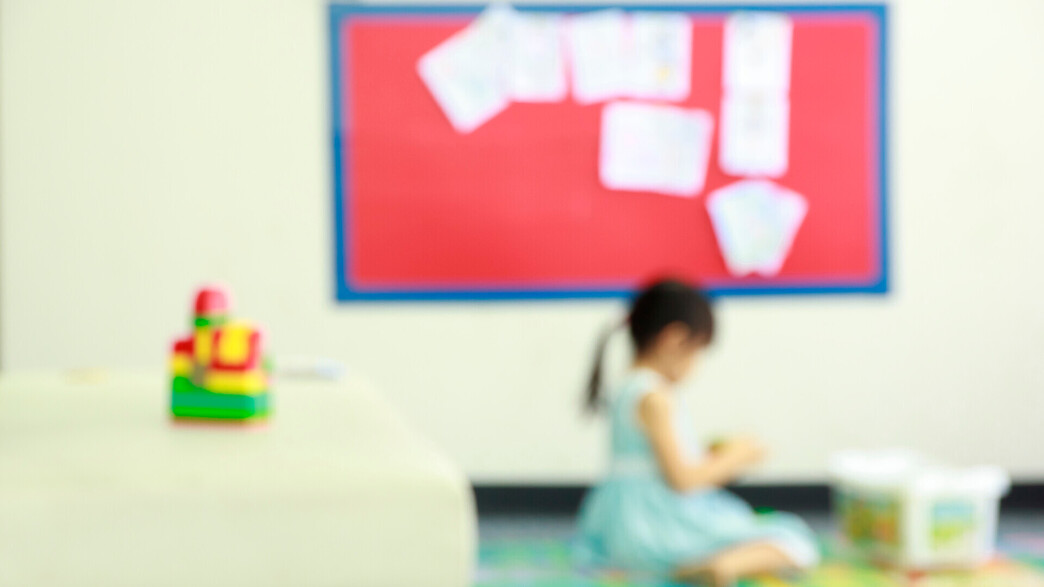 גן ילדים, אילוסטרציה