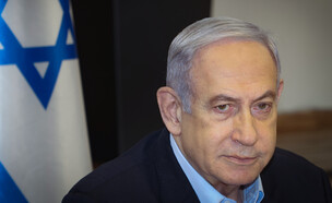 ראש הממשלה בנימין נתניהו בישיבת הממשלה ב-7 בינואר (צילום: יריב כץ, פלאש 90)