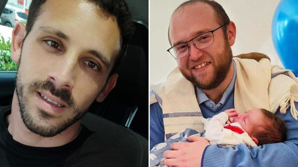 רס"ר (מיל') זכריה פסח הבר ורס״ם (מיל׳) יאיר כץ ז"ל