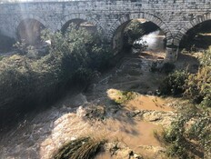 פארק נחל הקישון בחורף