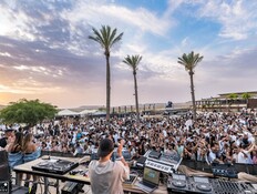 פסטיבל גיישה בחאן השיירות