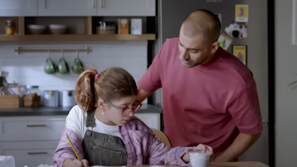 פרסומת לקוטג' תנובה פרסומת לקוטג' תנובה