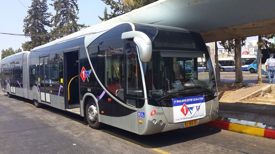 אוטובוס קו 1 (צילום: Юкатан, רשיון CC BY-SA/ וויקימדיה)